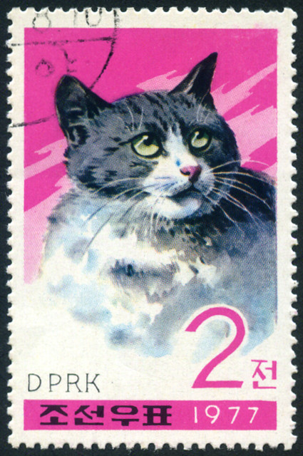 Timbre Corée du Nord Y&T N°1479 Timbre Corée du Nord Y&T N°1479