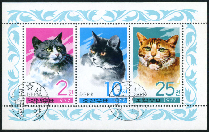 Timbre Corée du Nord Y&T N°F1479-1481 Timbre Corée du Nord Y&T N°F1479-1481