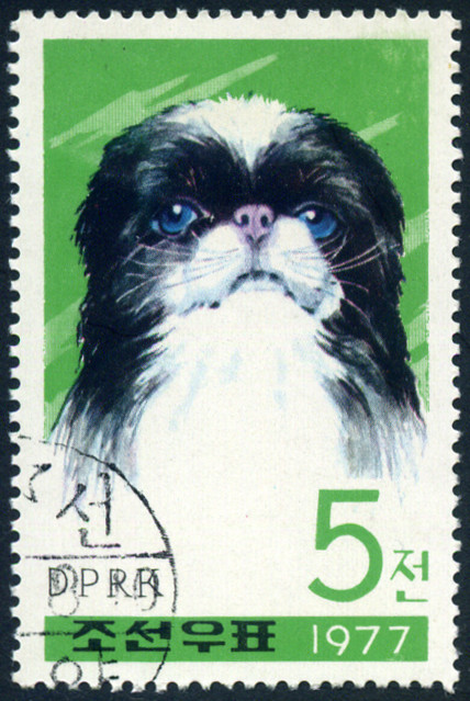 Timbre Corée du Nord Y&T N°1480 Timbre Corée du Nord Y&T N°1480