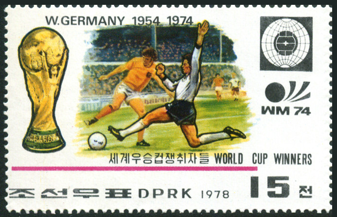 Timbre Corée du Nord Y&T N°1501W Timbre Corée du Nord Y&T N°1501W