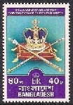 Timbre Y&T N116