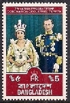 Timbre Y&T N�118