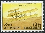 Timbre Y&T N�123