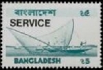 Timbre Bangladesh Y&T NSE21