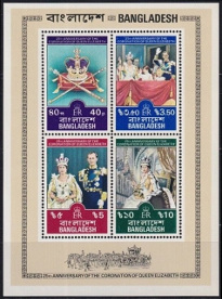 Briefmarken Y&T N�BF3