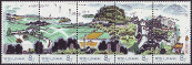 Timbre Chine  Y&T N�2201-05