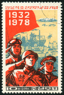 Timbre Y&T N�1444