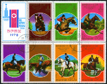 Timbre Corée du Nord Y&T N°1446A-G Timbre Corée du Nord Y&T N°1446A-G