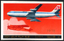 Timbre Core du Nord Y&T N1451A [nd]