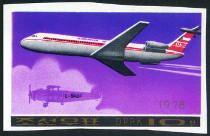 Timbre Core du Nord Y&T N1451B [nd]