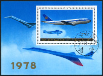 Timbre Corée du Nord Y&T N°F1451H Timbre Corée du Nord Y&T N°F1451H