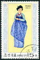 Timbre Y&T N�1459