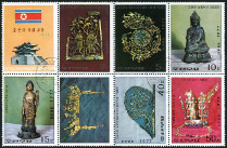 Timbre Corée du Nord Y&T N°1461-66-PA3 Timbre Corée du Nord Y&T N°1461-66-PA3