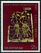 Timbre Corée du Nord Y&T N°1461 Timbre Corée du Nord Y&T N°1461