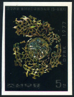 Timbre Core du Nord Y&T N1462 [nd]