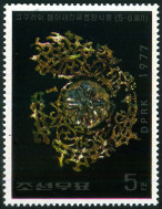 Timbre Corée du Nord Y&T N°1462 Timbre Corée du Nord Y&T N°1462