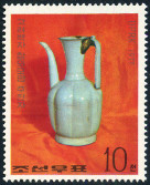 Timbre Y&T N�1471