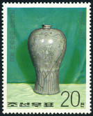 Timbre Y&T N�1473