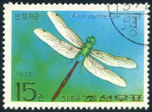 Timbre Y&T N�1477