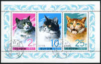 Timbre Corée du Nord Y&T N°F1479-1481 Timbre Corée du Nord Y&T N°F1479-1481