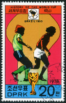 Timbre Y&T N�1489D