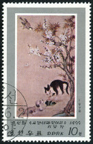 Timbre Y&T N�1493A