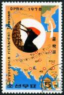 Timbre Y&T N�1502