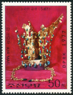 Timbre Corée du Nord Y&T N°PA3 Timbre Corée du Nord Y&T N°PA3