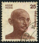 Timbre Inde Y&T N567