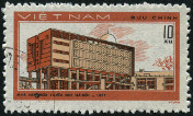  Sello Y&T N117C