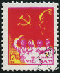  Sello Y&T N131C
