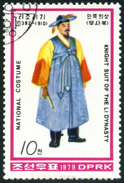 Timbre Corée du Nord Y&T N°1539 Timbre Corée du Nord Y&T N°1539