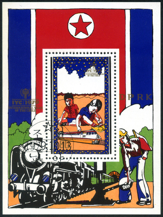Timbre Corée du Nord Y&T N°1554-BF1 Timbre Corée du Nord Y&T N°1554-BF1