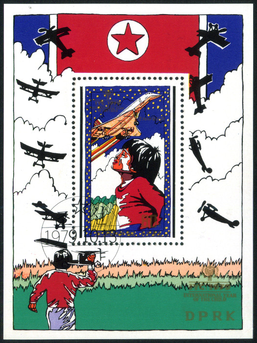 Timbre Corée du Nord Y&T N°1554-BF2 Timbre Corée du Nord Y&T N°1554-BF2