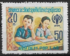 Timbre Laos (Royaume & Rép.) Y&T N°336