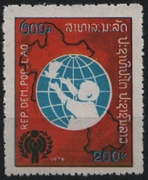 Timbre Laos (Royaume & Rp.) Y&T N344