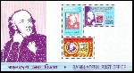 Briefmarken Y&T N�BF4