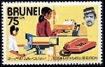 Timbre Y&T N�249