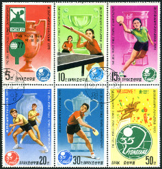 Timbre Y&T N�1494-98A