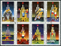 Timbre Corée du Nord Y&T N°1537A-H Timbre Corée du Nord Y&T N°1537A-H
