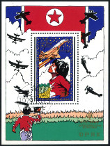 Timbre Y&T N1554-BF2