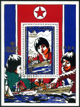 Timbre Y&T N1554-BF3