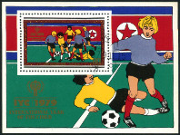 Timbre Y&T N1554-BF5