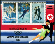 Timbre Corée du Nord Y&T N°F1563F Timbre Corée du Nord Y&T N°F1563F