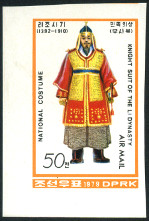 Timbre Y&T NPA11 [nd]