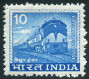 Briefmarken Y&T N585