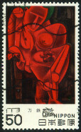 Stamp Y&T N1295