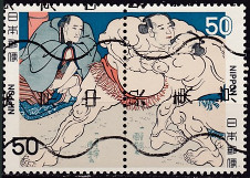 Timbre Y&T N1284-1285