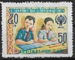 Timbre Laos (Royaume & Rép.) Y&T N°336