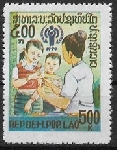 Timbre Laos (Royaume & Rép.) Y&T N°338